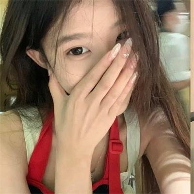天外来菌